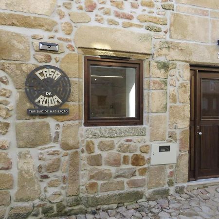 Casa Da Roda - Turismo De Habitacao ピニェル エクステリア 写真